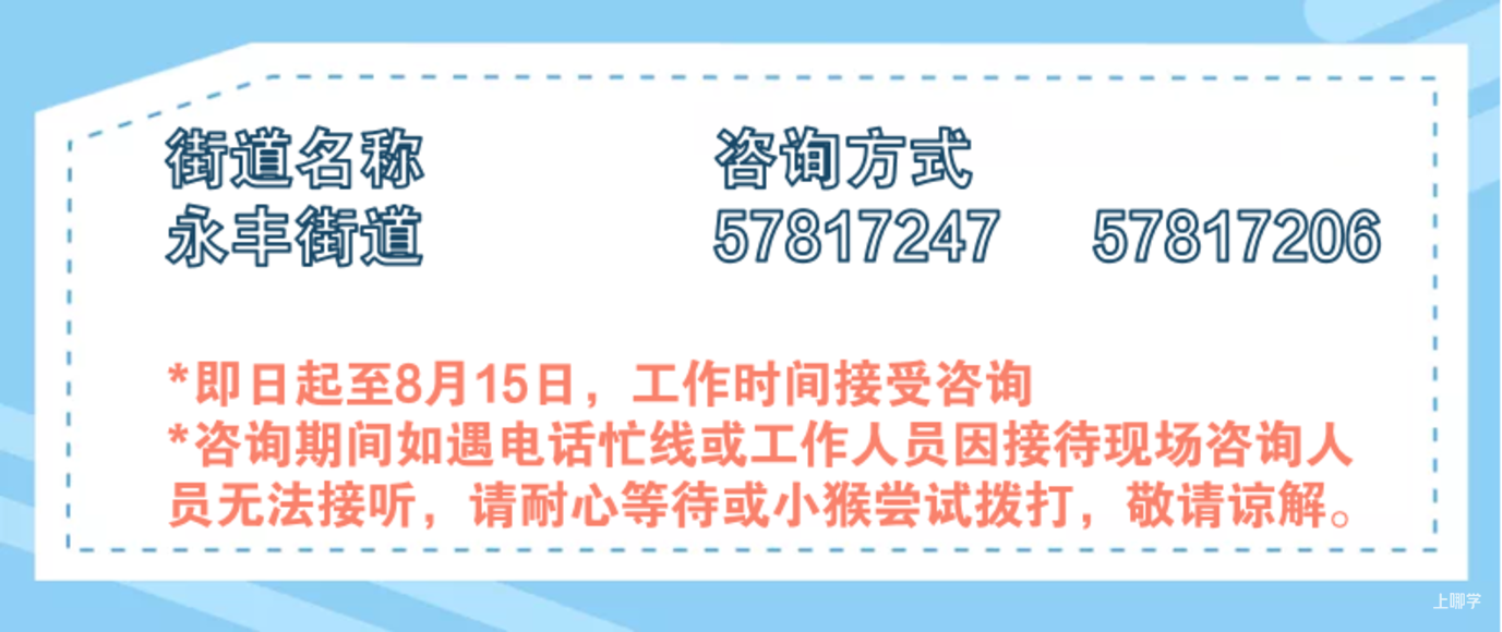图片4.png 图片