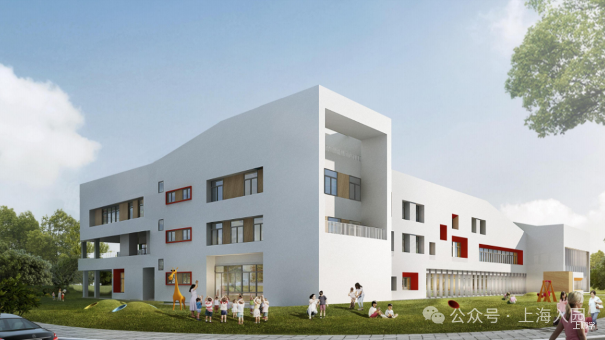 开始推进！上海兰生中学新校建设有动静了！将与民办兰生中学本部全方位联动！相关资料 36