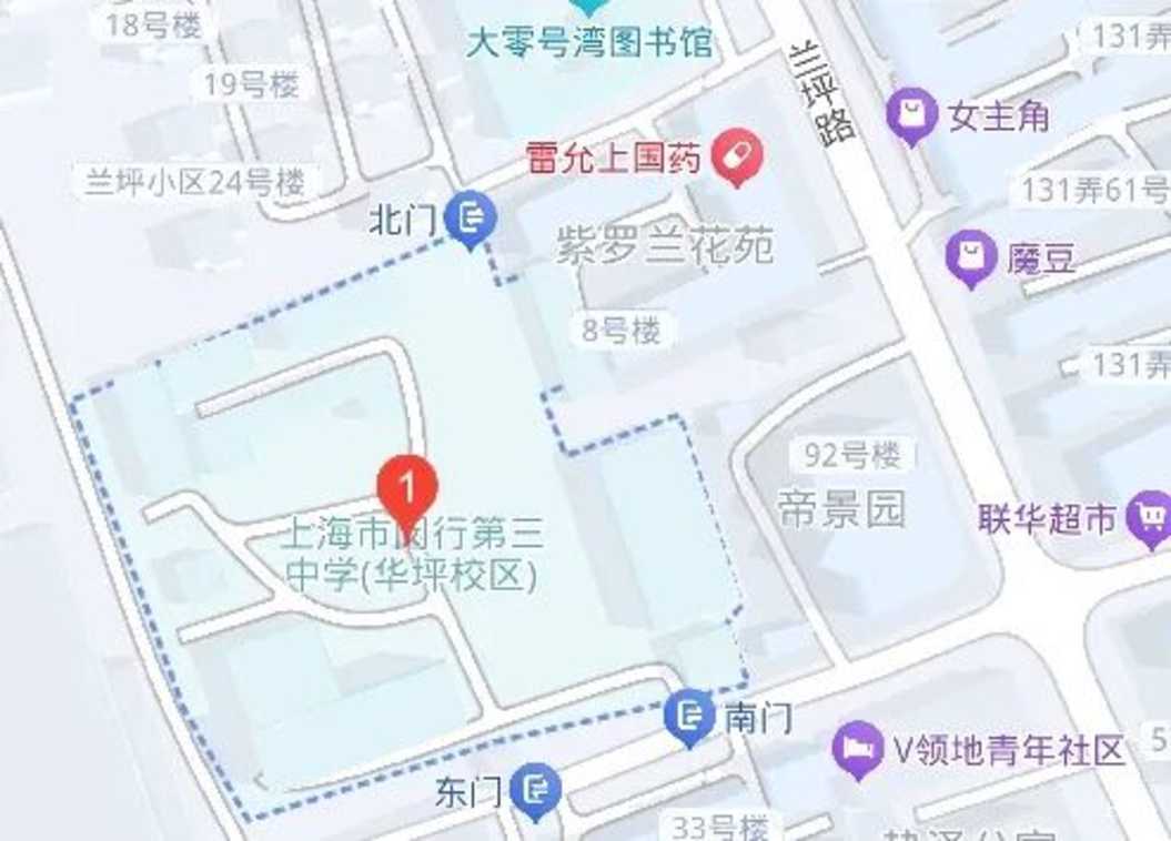 中考明天开始，上海16区考场周边交通信息公布！相关资料 188