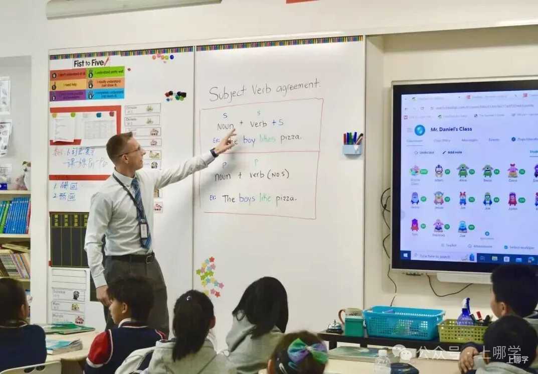 寒假插班关注！1-8年级有空余学位，15所民办学校立即咨询～相关资料 10