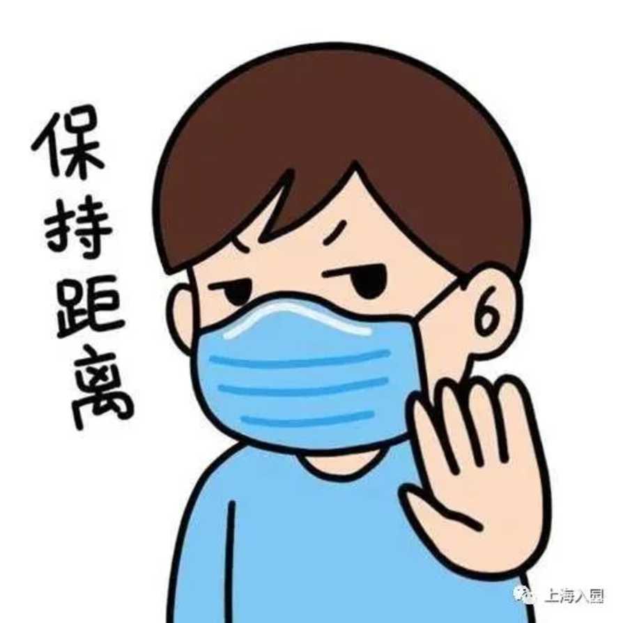 重要提醒！这4种儿童高发春季传染病，各位家长务必警惕！相关资料 5