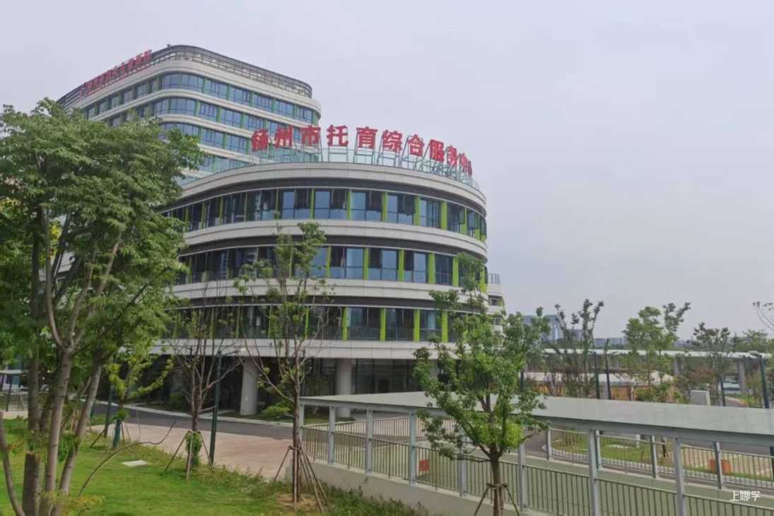 公立医院下场办托育：0到3岁的孩子，谁来照护、怎么照护相关资料 4