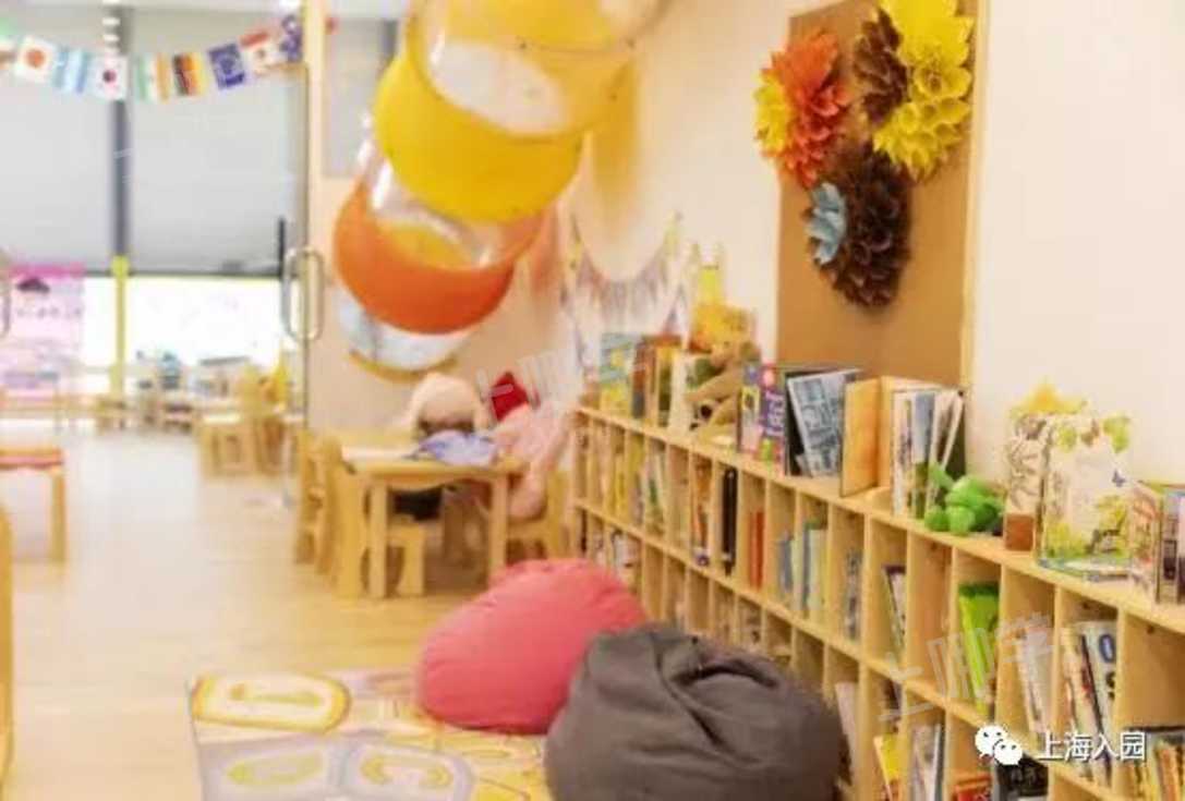 重要！上海入园全年时间轴出炉！记住关键时间，避免错过重要报名！相关资料 2