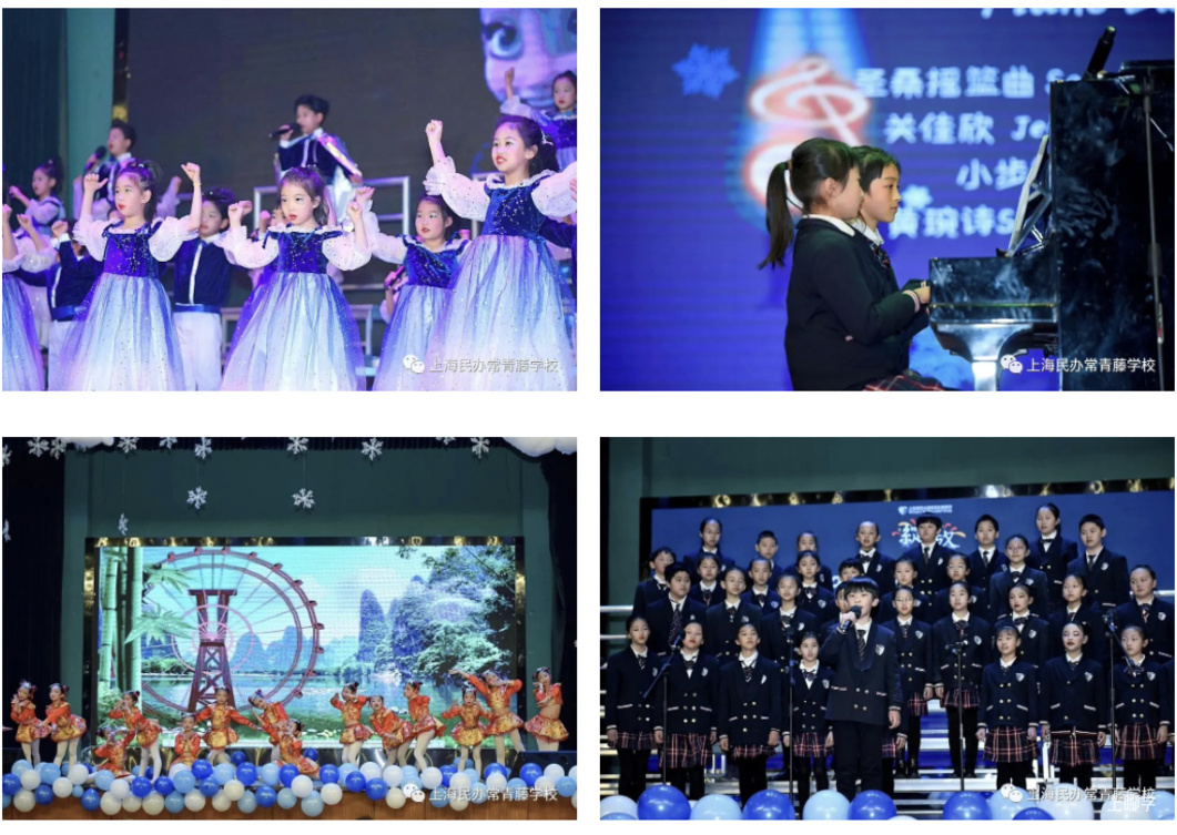 浦东家长注意！这所融合课程小学，素质教育抓得紧！相关资料 33