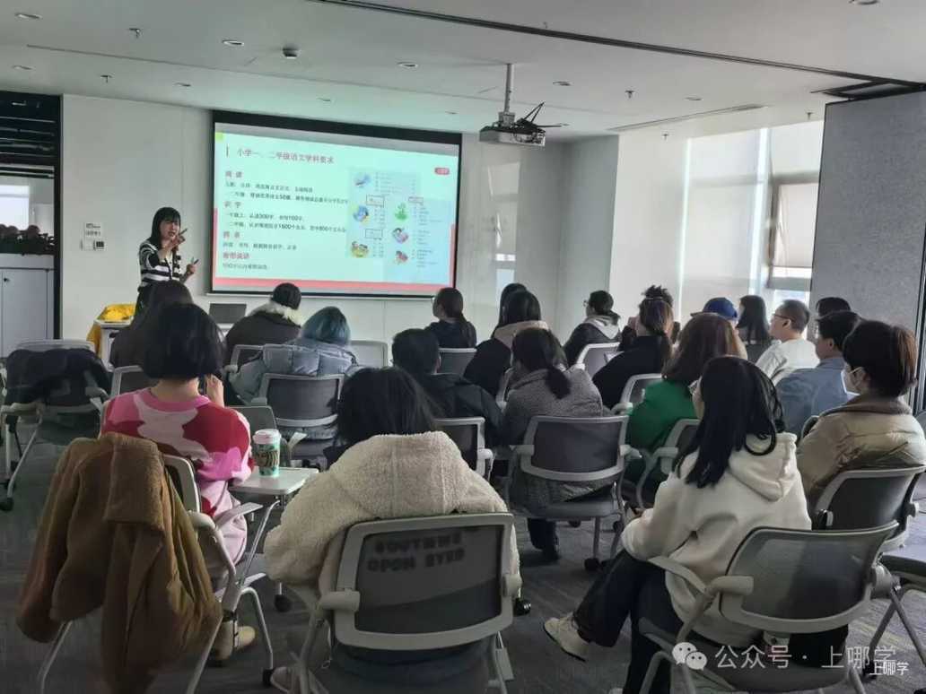 中考语文130+怎么拿？从命卷人视角出发，深度开讲！相关资料 11