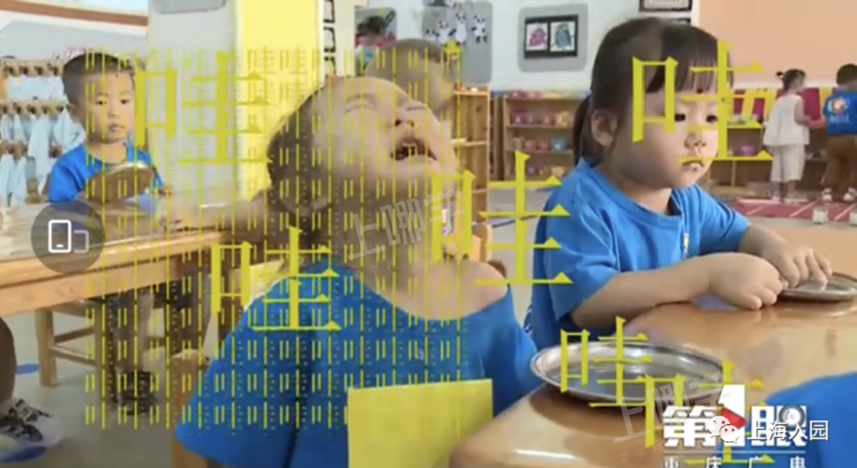 今日上映！幼儿园开学大戏“哇”声一片，场面一度失控！家长：终于自由了…相关资料 5