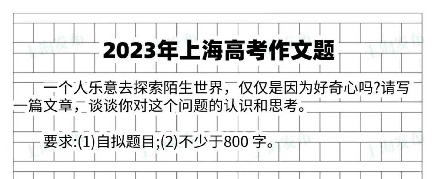 640?wx_fmt=jpeg&from=appmsg
