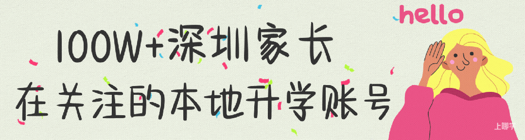 2025年1月1日起实行：育儿补贴，免征个税！相关资料