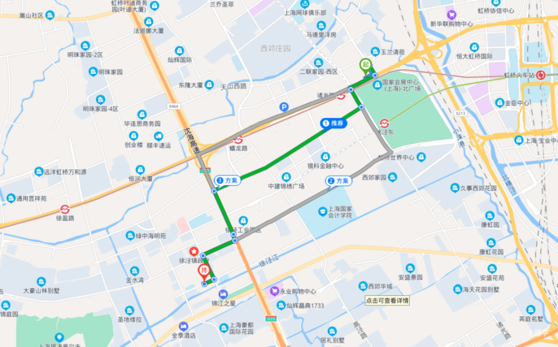 最新公示！上海这个区新建爱菊、兰复幼儿园获批！其中1所预计今年招生！相关资料 6