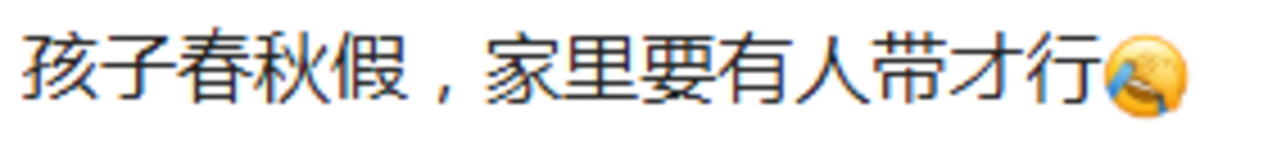 b90d0a3e-26ed-456e-aa5b-0cd07c71b8e0.png