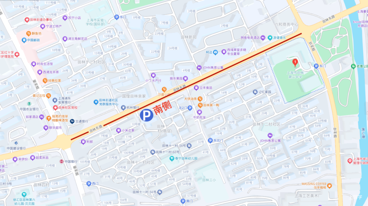 中考明天开始，上海16区考场周边交通信息公布！相关资料 74