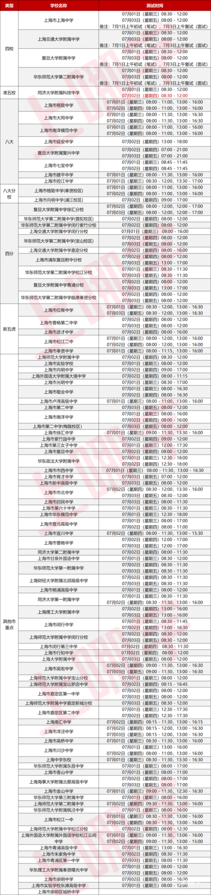 0f26b619-8ccf-45b9-bc20-427db0276dbe.png