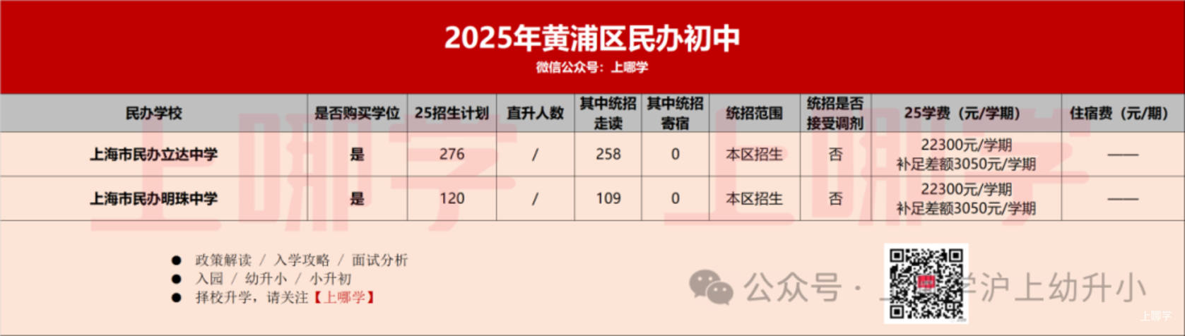 e07489fb-2633-494a-899f-77033c34992a.png