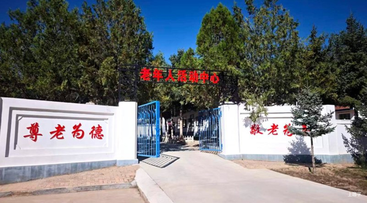 5年少掉近3万所小学，空出来的校舍去了哪里相关资料