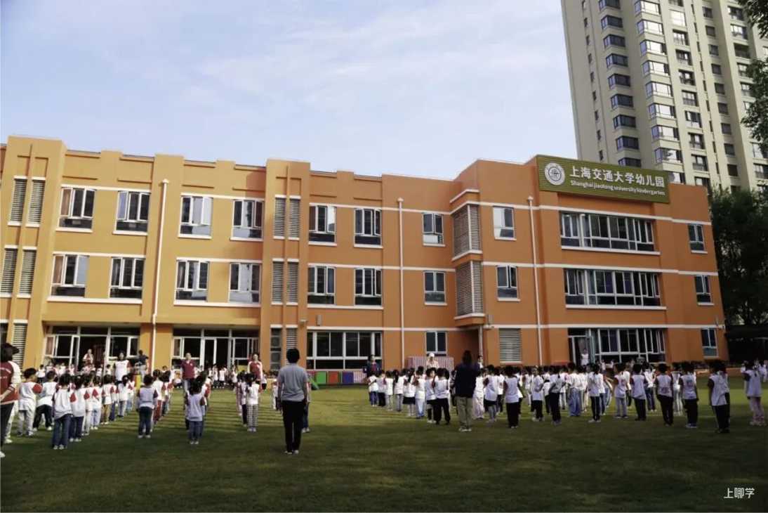 官宣了！交附系新建九年一贯今年9月就招生！落户在上海这个板块！相关资料 23
