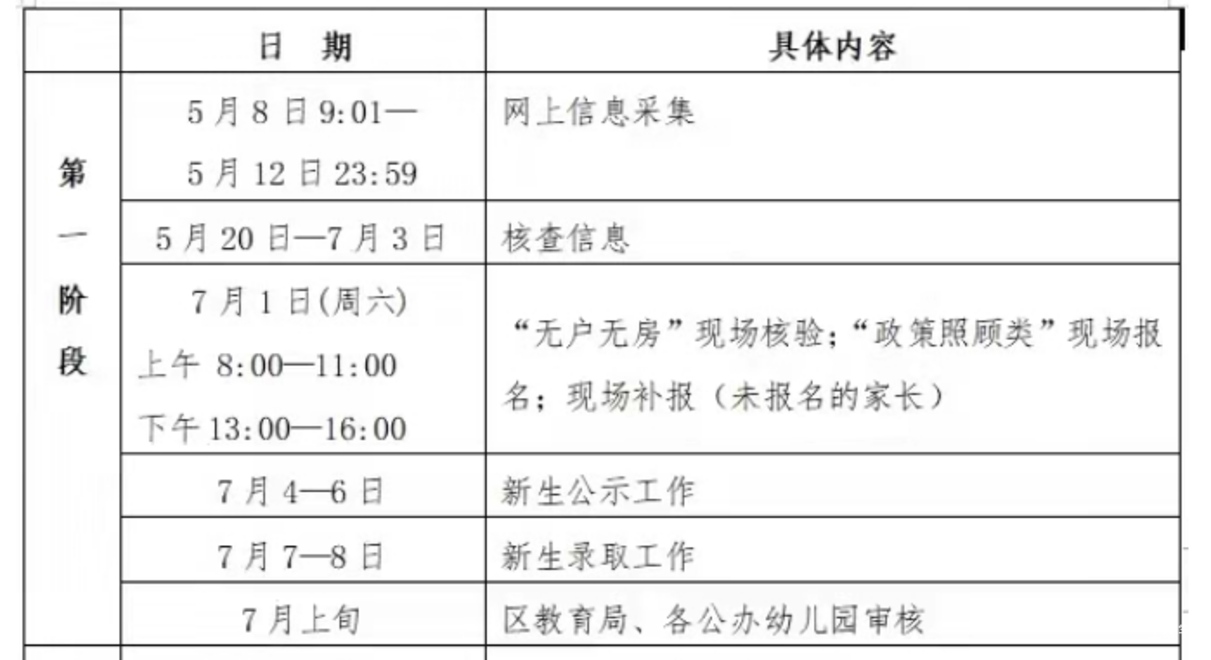cd54a9962f8f4ef32cd25d5ad7c9d54c.png