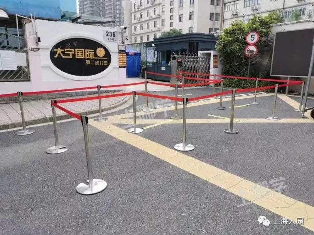 大宁国际第二幼儿园丨报出生优先！上海这所公办一级园录取排序超严格！今年还发布超额预警了！相关资料
