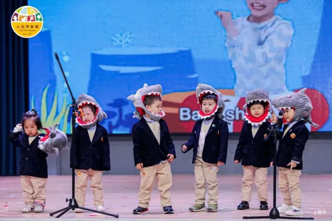 妈妈们心中值得信赖No.1，西子湖畔的老牌国际园，邀请你来探园！相关资料 40