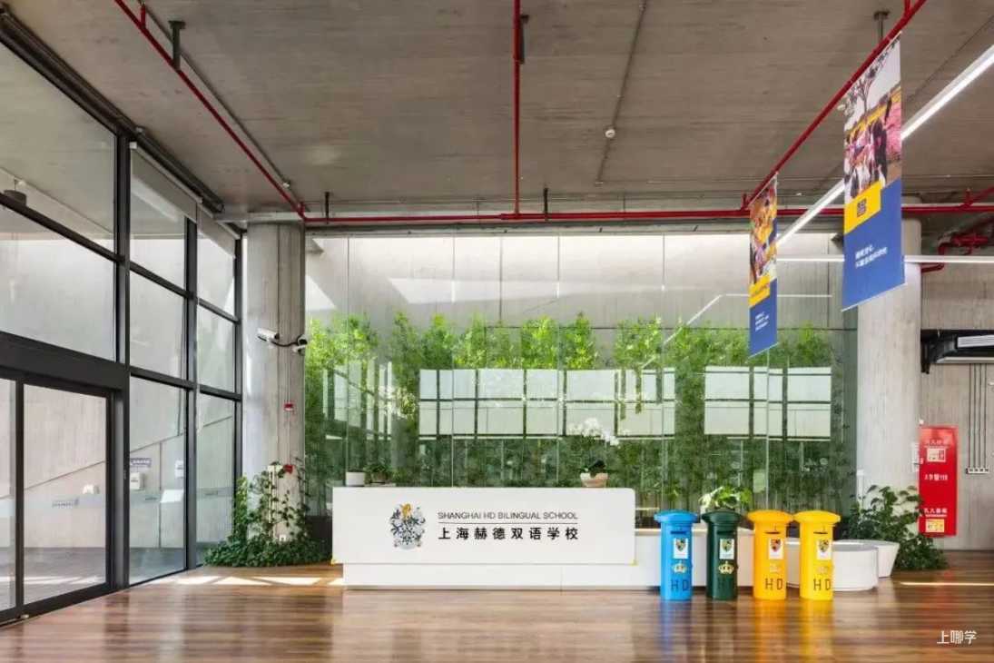 超全！2022入学必看民办双语小学盘点，27所全市招生！学费、信息一览，建议收藏相关资料 74
