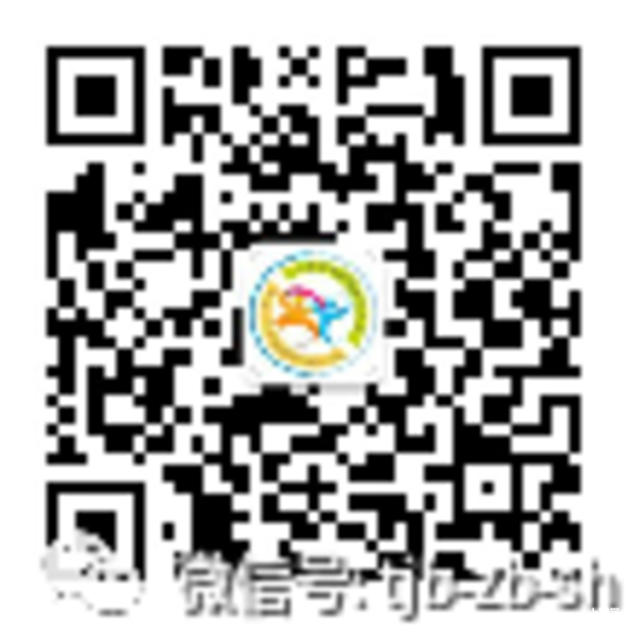 上海市闸北田家炳小学2022年招生简章！相关资料 3