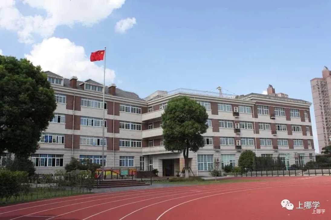 不限户籍，无房产要求！上海71所民办初中全市招生！华育、兰生、上宝、文来皆在此列～相关资料 42