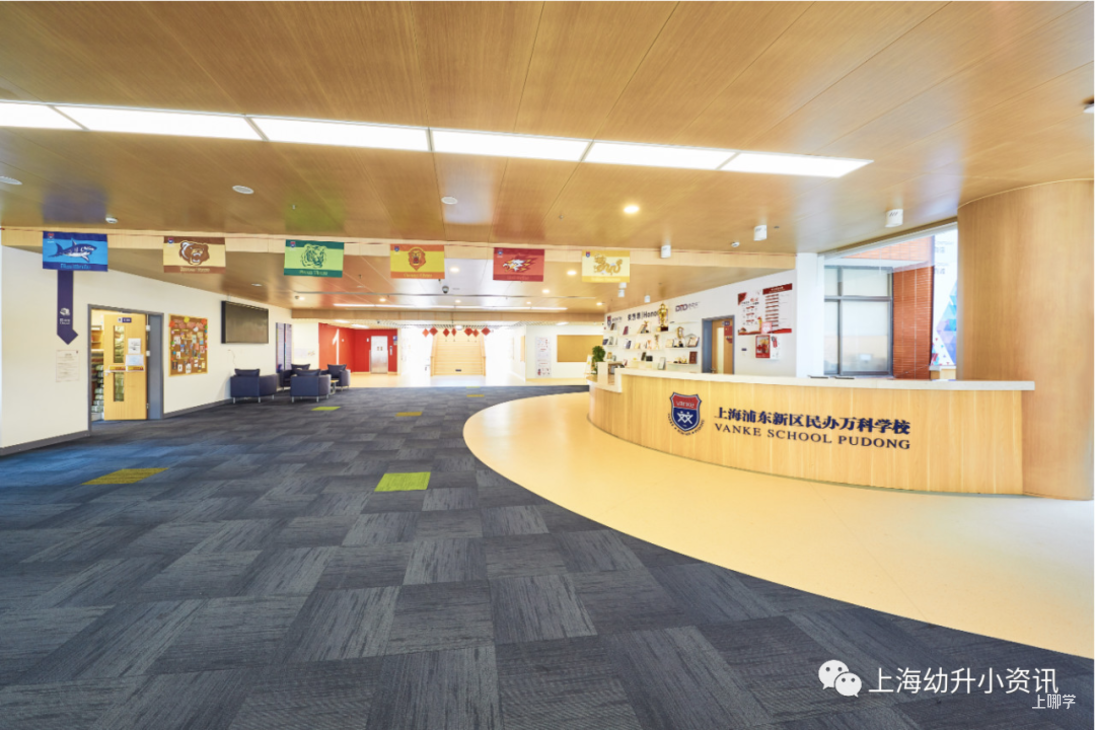 在上海幼升小被统筹，还可以试试这3种方法！相关资料 4