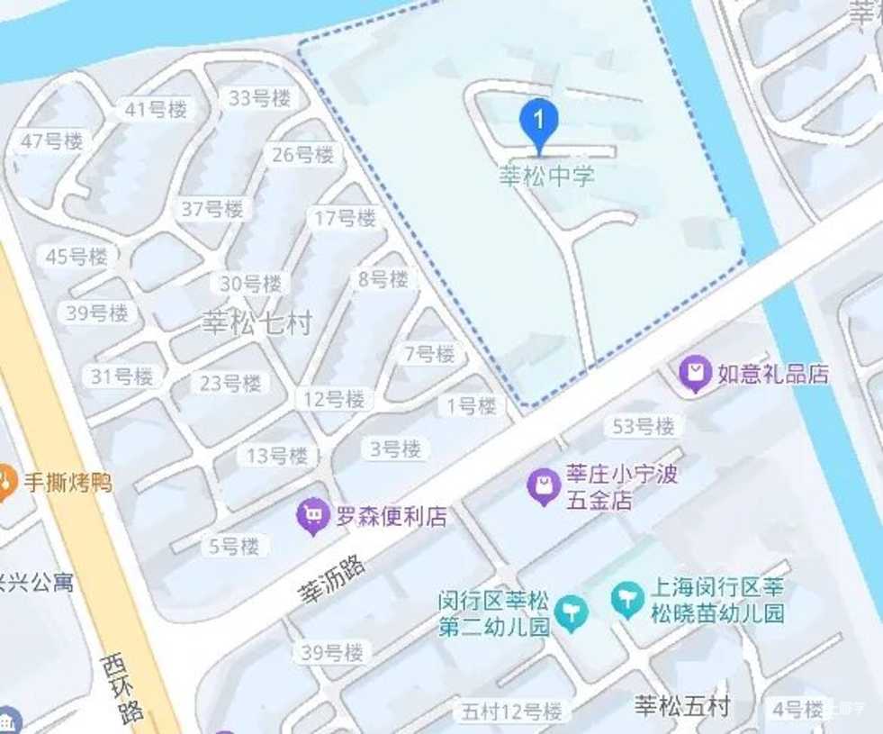 中考明天开始，上海16区考场周边交通信息公布！相关资料 172