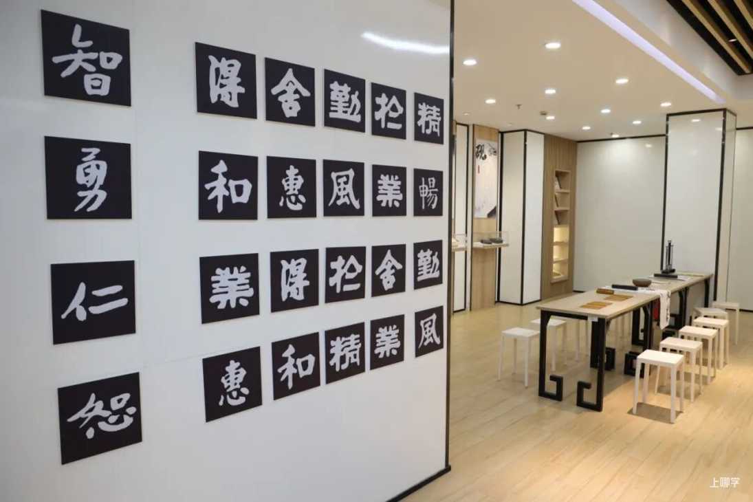 2026年上海市中国中学高中部“校园开放日”活动公告！相关资料 8