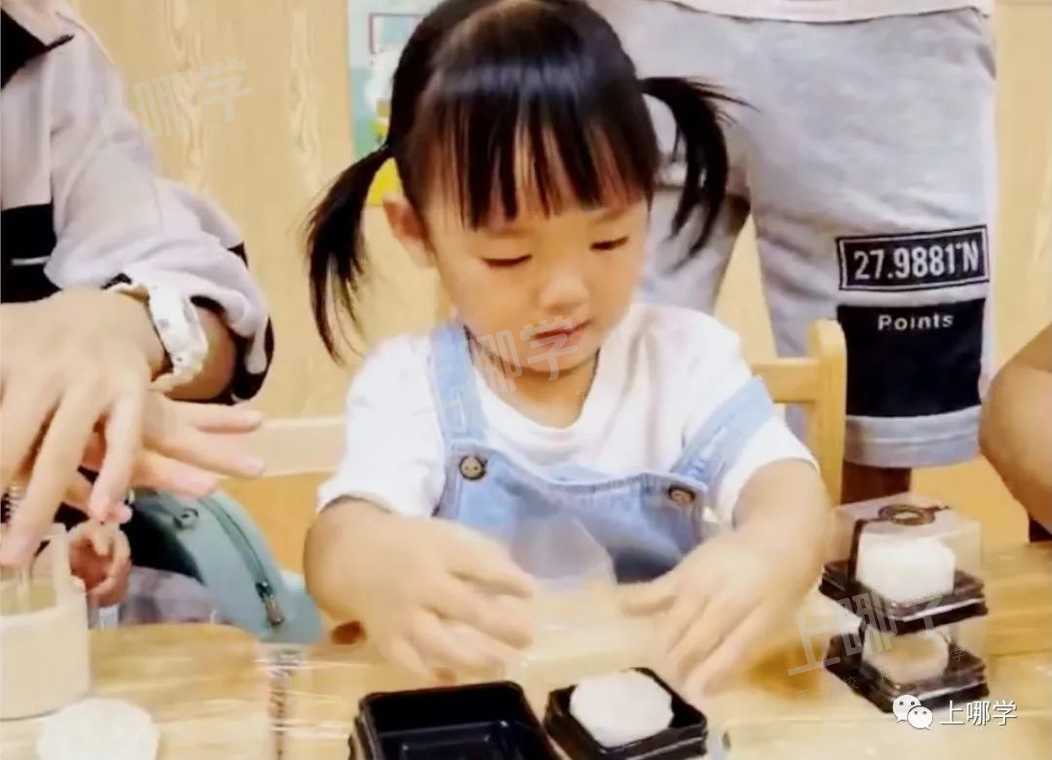 中秋免费DIY月饼、甜品烘焙、穿汉服...上海近20家托育园、幼儿园活动出炉！年龄符合就可报名！附预约通道！相关资料 149
