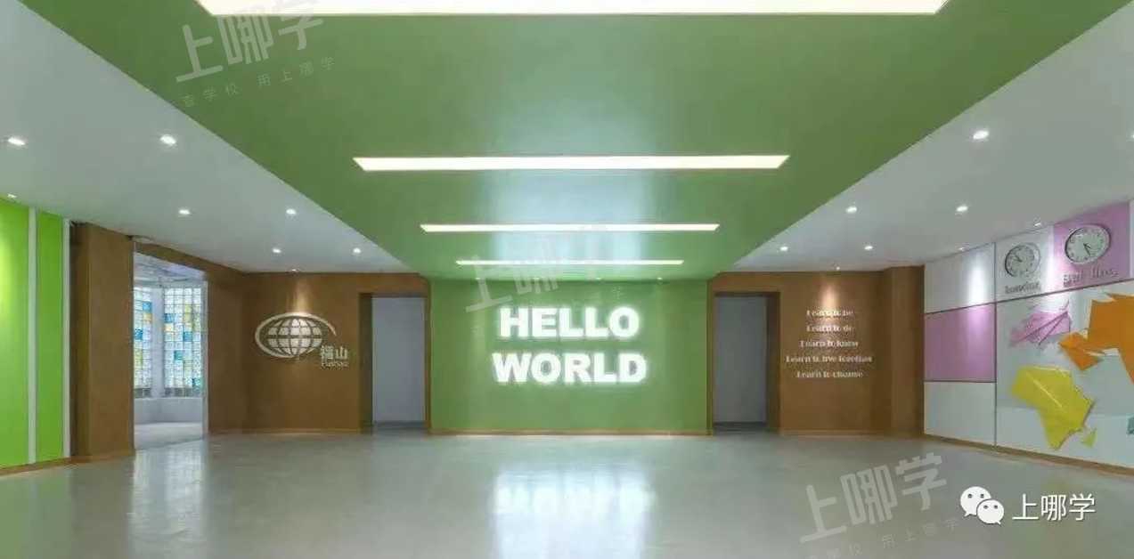 今年学位预警！上海多所公办学校已发布2022年超额预警！明珠、福外等公布入户年限要求！相关资料 38