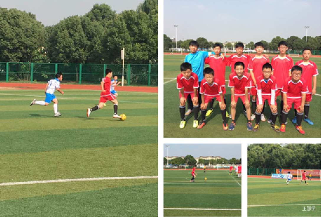 正式敲定！上海20所中小学获评21年度国家级特色学校！分布在上海这9个区！有你的母校吗？相关资料 7
