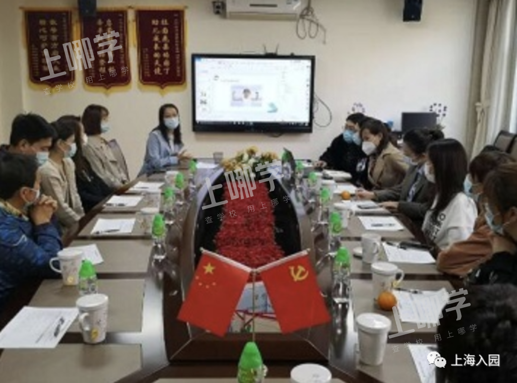 芷江中路幼儿园丨入户满2年才稳妥！上海这所公办示范园4校区摇号招生！对口范围特别广！相关资料 12