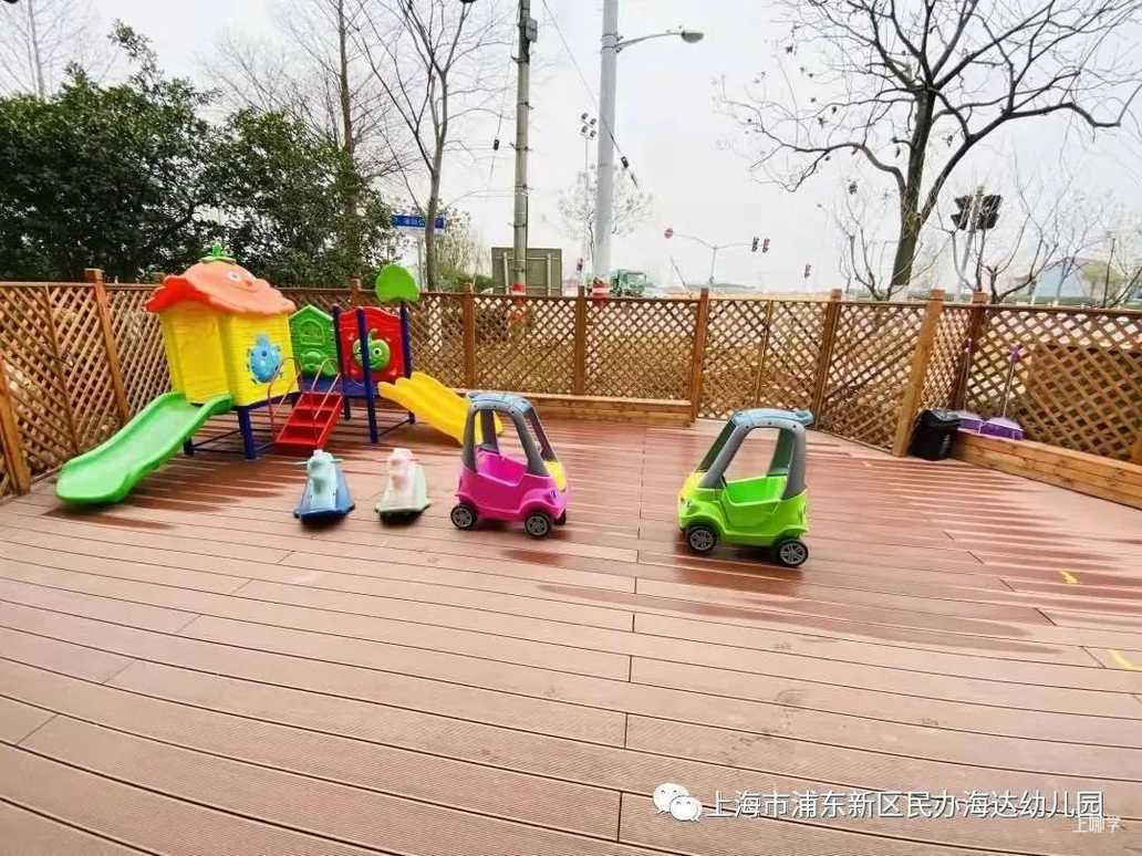 浦东小海鹰托育园2022年招生简章发布！招2~3岁幼儿，普惠托育园3000元/月！相关资料 18