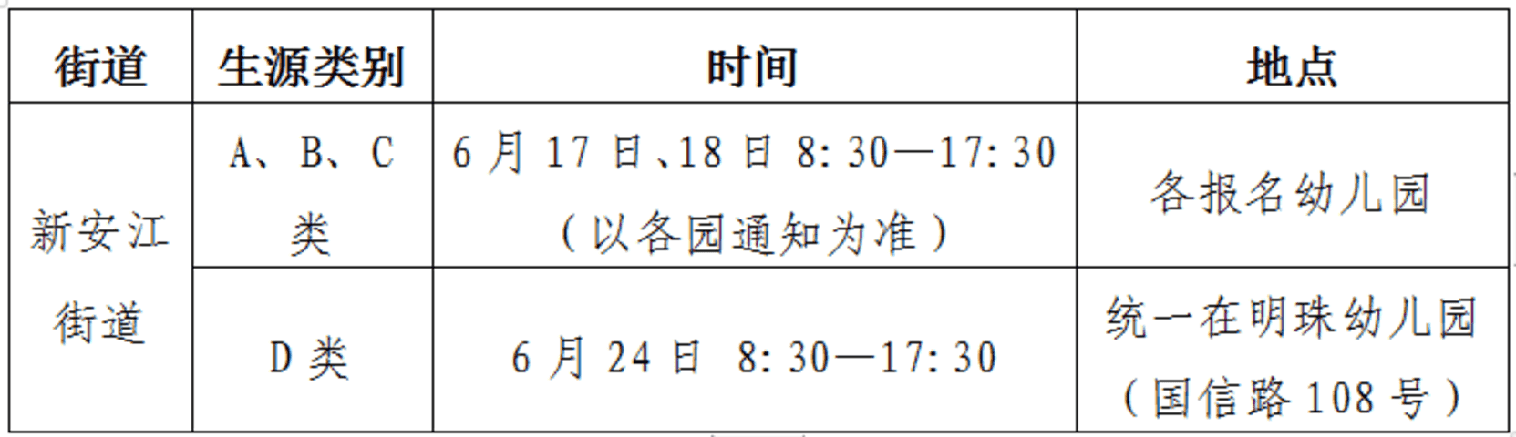 图片1.png 图片