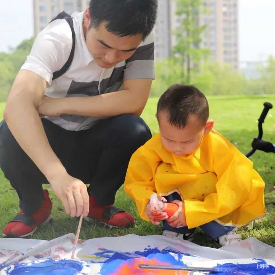 名额有限！上海这一区公办早教服务机构开始招生！相关资料 5