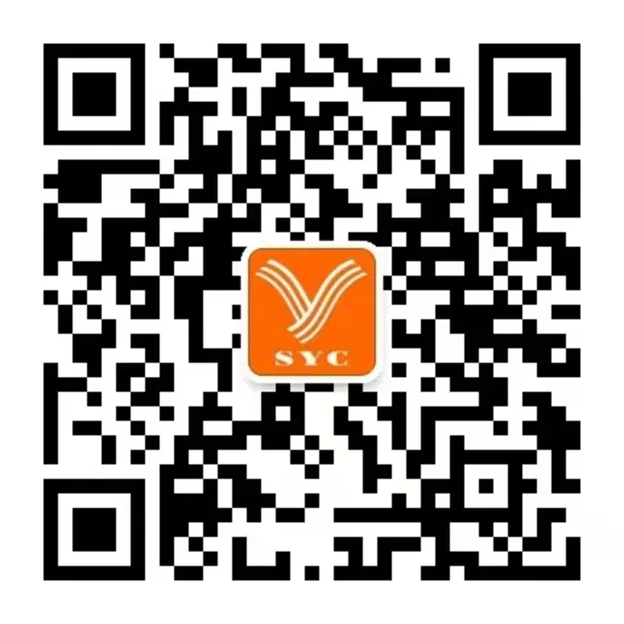 上海市青少年活动中心2026年寒假班、春季班报名开始！相关资料 20