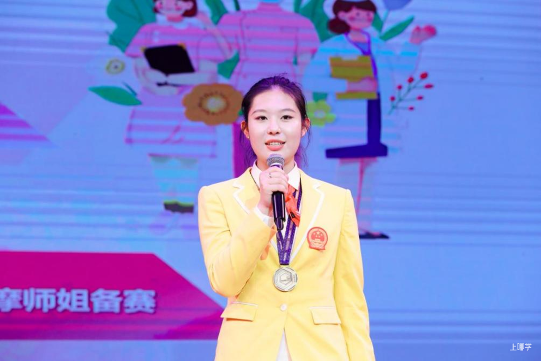 图片 2.png