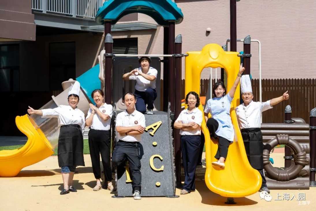 又一所高端幼儿园！开办即获IB认证！集团化办学优势，已开启线上咨询相关资料 26