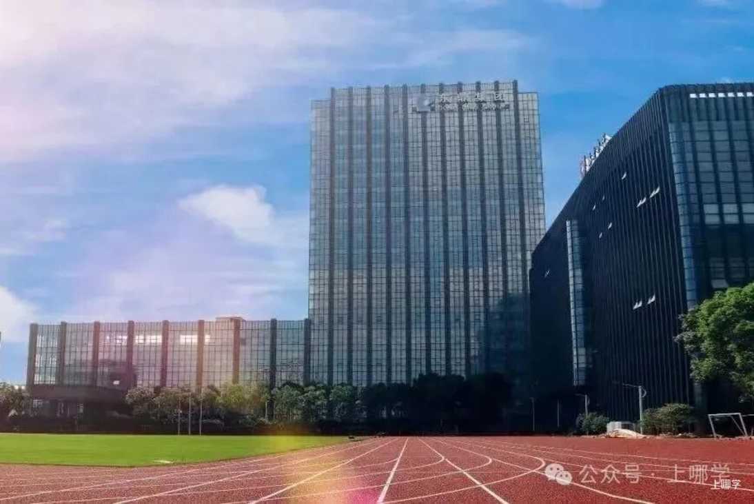 寒假插班关注！1-8年级有空余学位，15所民办学校立即咨询～相关资料 17
