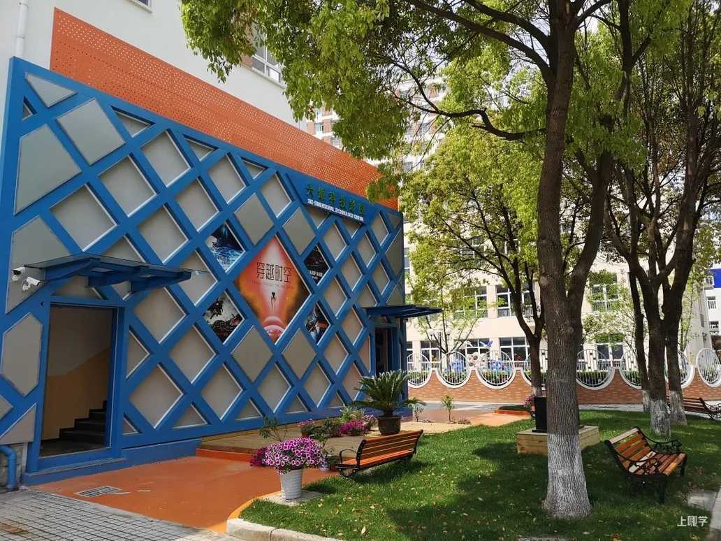 家长注意！金苹果中小学“插班生”报名登记正式开启！需提前登记！附预约通道～相关资料 14