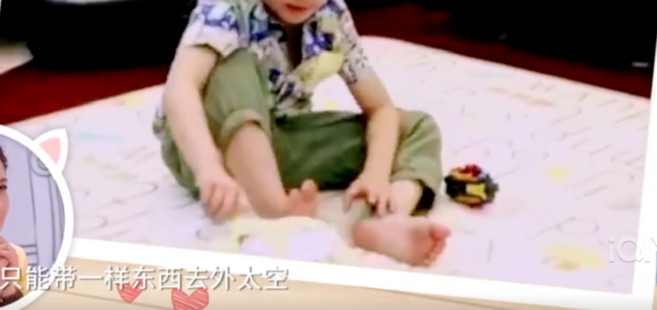 “月亮上有什么？”5岁孩子的回答让网友惊了，让孩子之间拉开差距的是这里相关资料 4