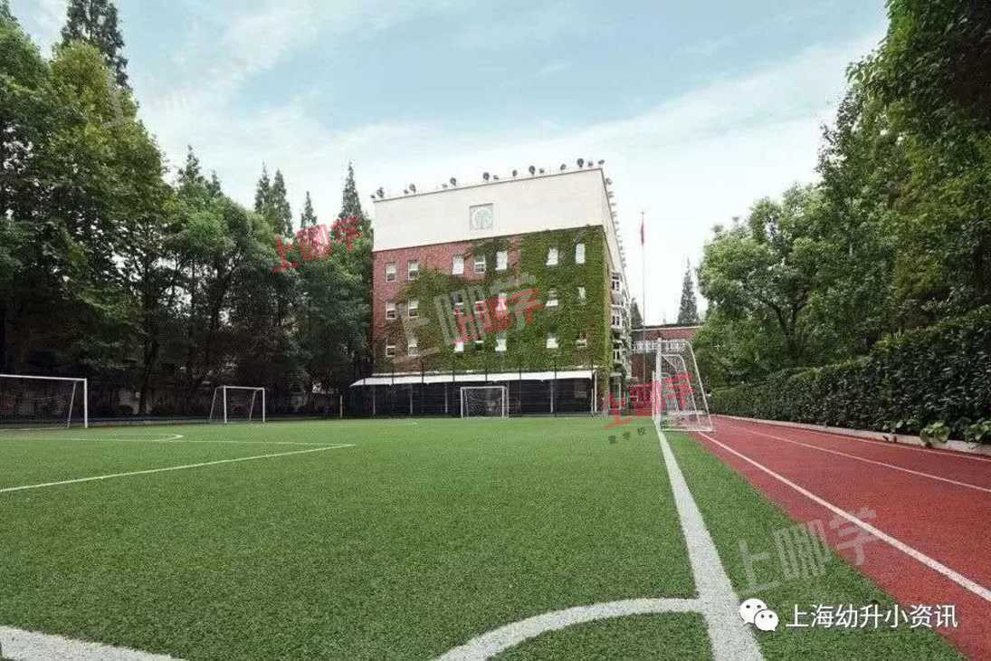 不买学区进公办！上海幼升小竟有5种入学方式！除了对口、摇号，还有零志愿全市招生！相关资料 8