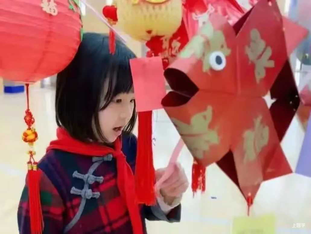 上海市徐汇区西位实验小学丨摇号失败还能回！上海这所公办小学与区内强校合作办学！刚开办就备受关注！相关资料 20