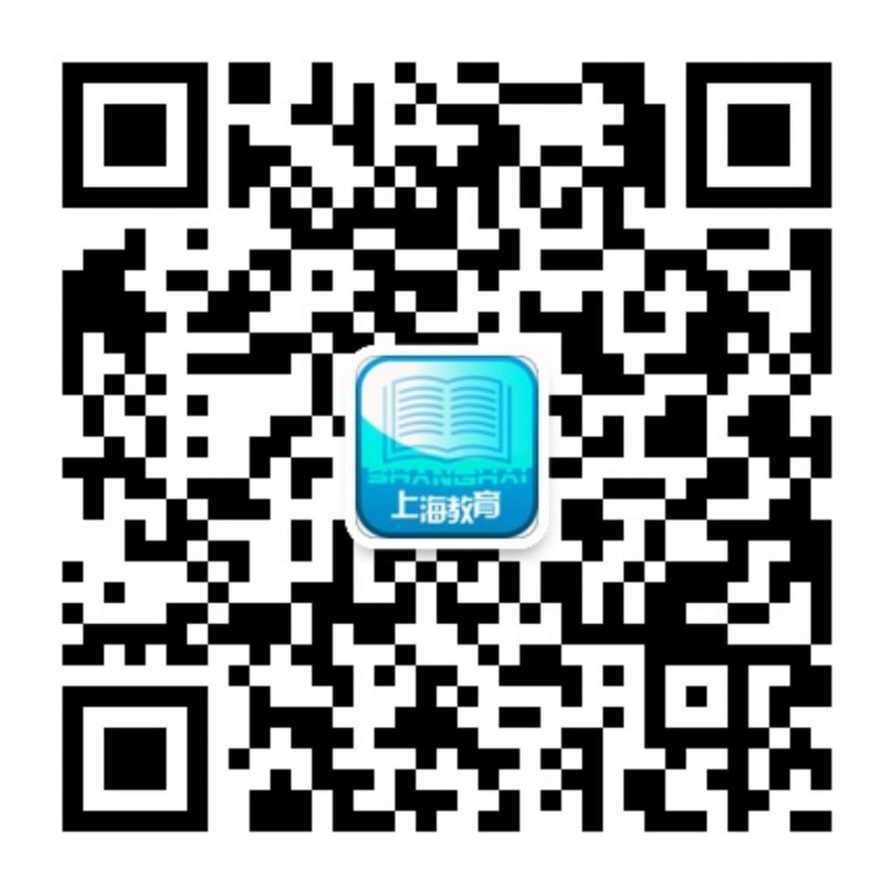 2026年上海16区入园细则发布！5月7日，各区陆续开始报名！附查询链接！相关资料 35