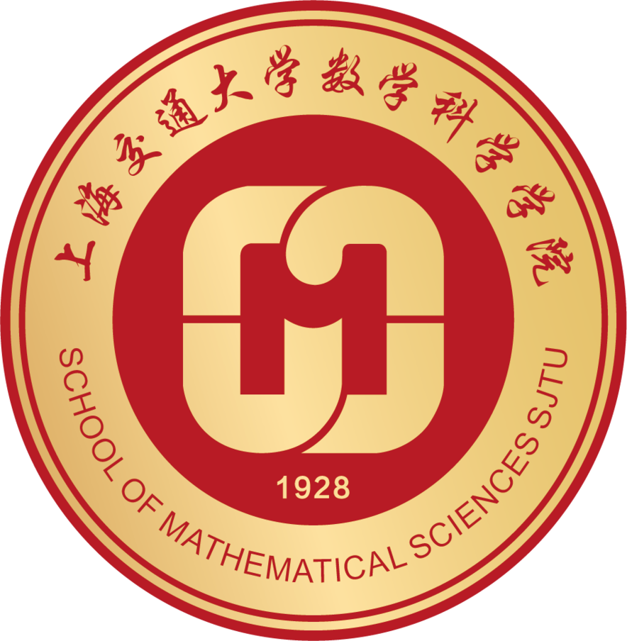 面向5年级学生！交大数院首届冬令营开始报名！免费！报名时间仅剩12天！相关资料 16