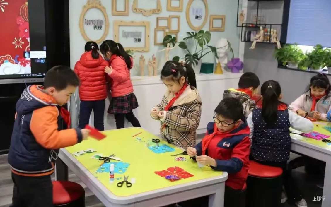 越来越严！上海这所小学入户年限又将增加1年！产证份额也有要求！相关资料 15