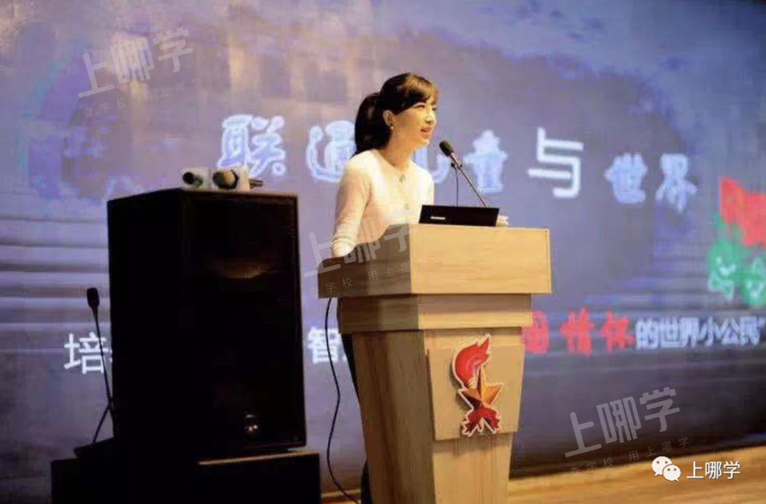 怒赞！上海市教委官宣：新一批特级校长名单出炉，28所初中上榜！建平西校、七宝实验校长确认参与流动！相关资料 32