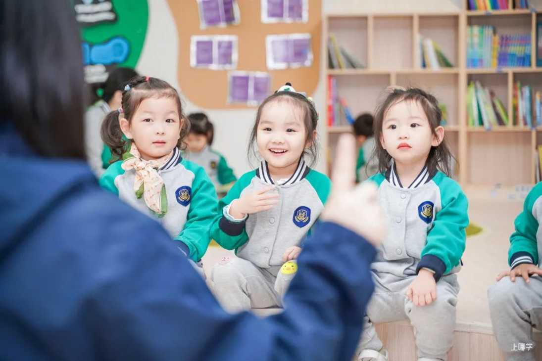 上海世外云尚欧莱幼儿园居家防疫作息安排攻略指南！相关资料 14