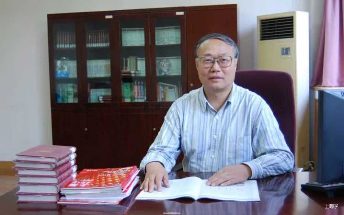 优秀！上海民办学校10大名校长！多位都是市特级校长！两位曾任上海市督学！相关资料 6