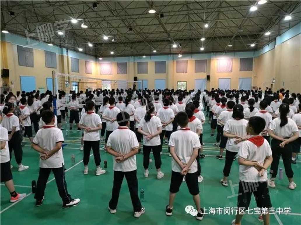 2021526期七宝三中新生入学教育系列之队列训练篇